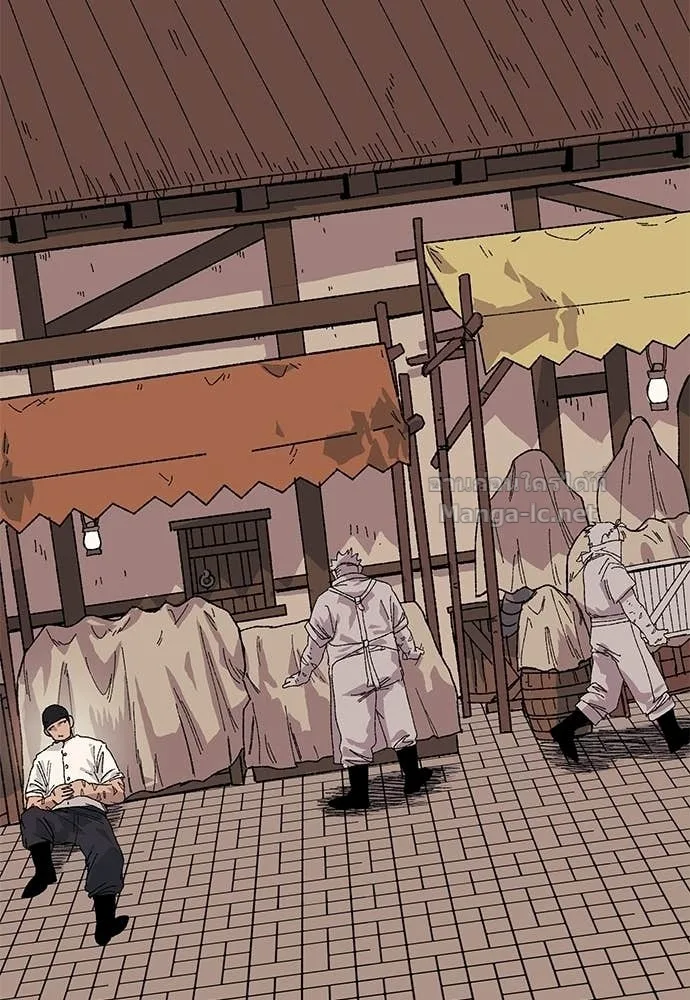 The Tale of the Skeleton Messenger ตำนานการเดินทางของสเกลตันผู้ส่งสาร ตอนที่ 21 หน้า 69