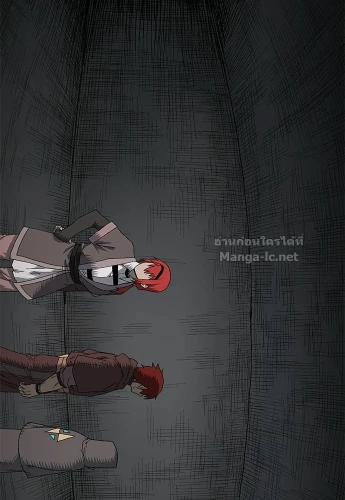 The Tale of the Skeleton Messenger ตำนานการเดินทางของสเกลตันผู้ส่งสาร ตอนที่ 22 หน้า 36