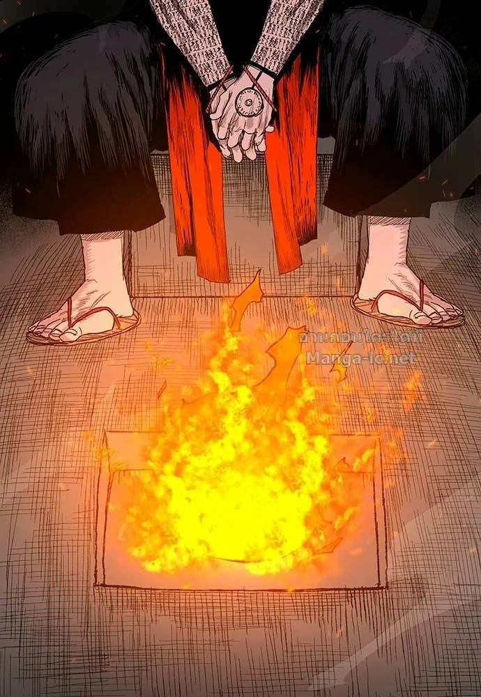 The Tale of the Skeleton Messenger ตำนานการเดินทางของสเกลตันผู้ส่งสาร ตอนที่ 22 หน้า 89