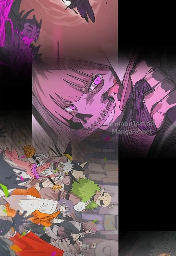 The Tale of the Skeleton Messenger ตำนานการเดินทางของสเกลตันผู้ส่งสาร ตอนที่ 22 หน้า 91