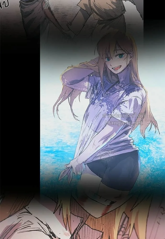 The Tale of the Skeleton Messenger ตำนานการเดินทางของสเกลตันผู้ส่งสาร ตอนที่ 22 หน้า 93