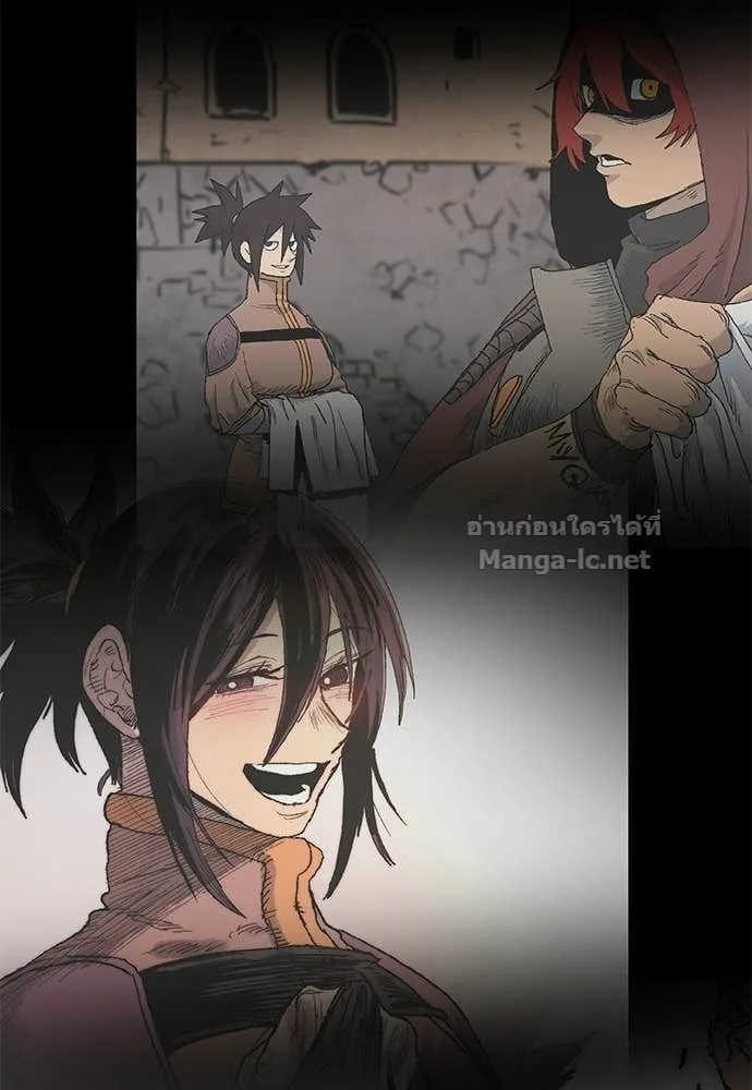 The Tale of the Skeleton Messenger ตำนานการเดินทางของสเกลตันผู้ส่งสาร ตอนที่ 22 หน้า 95