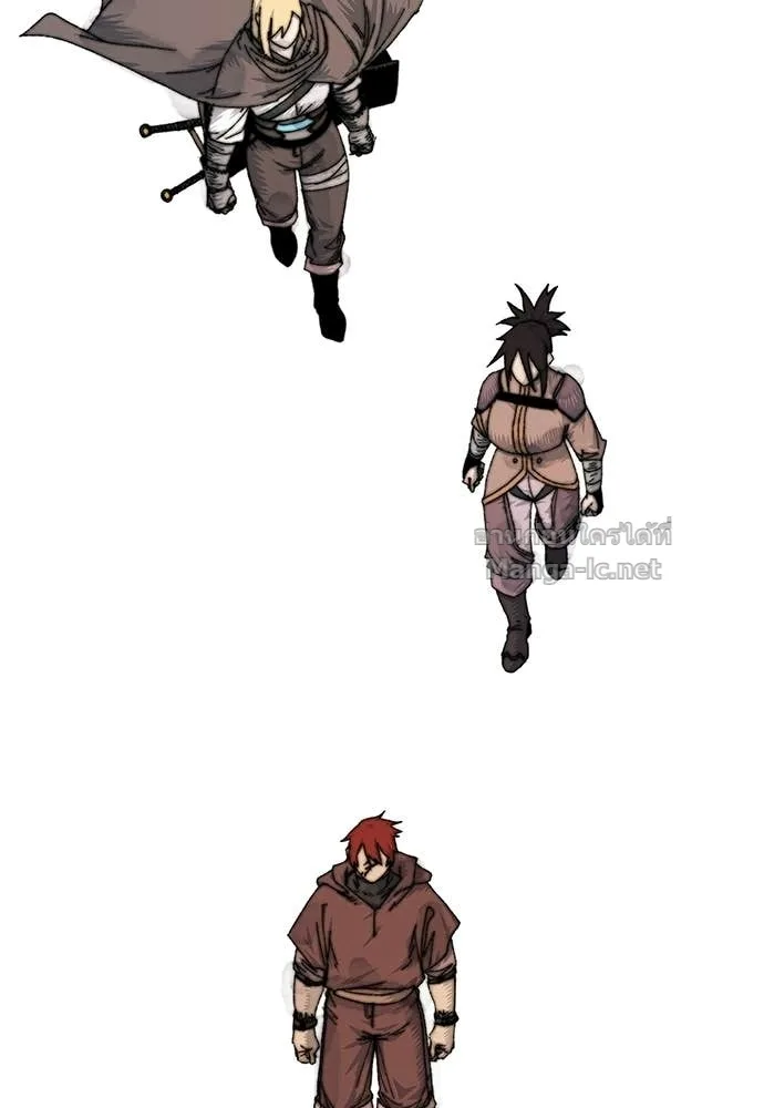 The Tale of the Skeleton Messenger ตำนานการเดินทางของสเกลตันผู้ส่งสาร ตอนที่ 23 หน้า 127