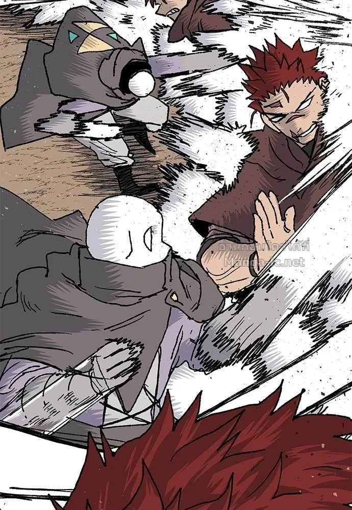 The Tale of the Skeleton Messenger ตำนานการเดินทางของสเกลตันผู้ส่งสาร ตอนที่ 23 หน้า 159