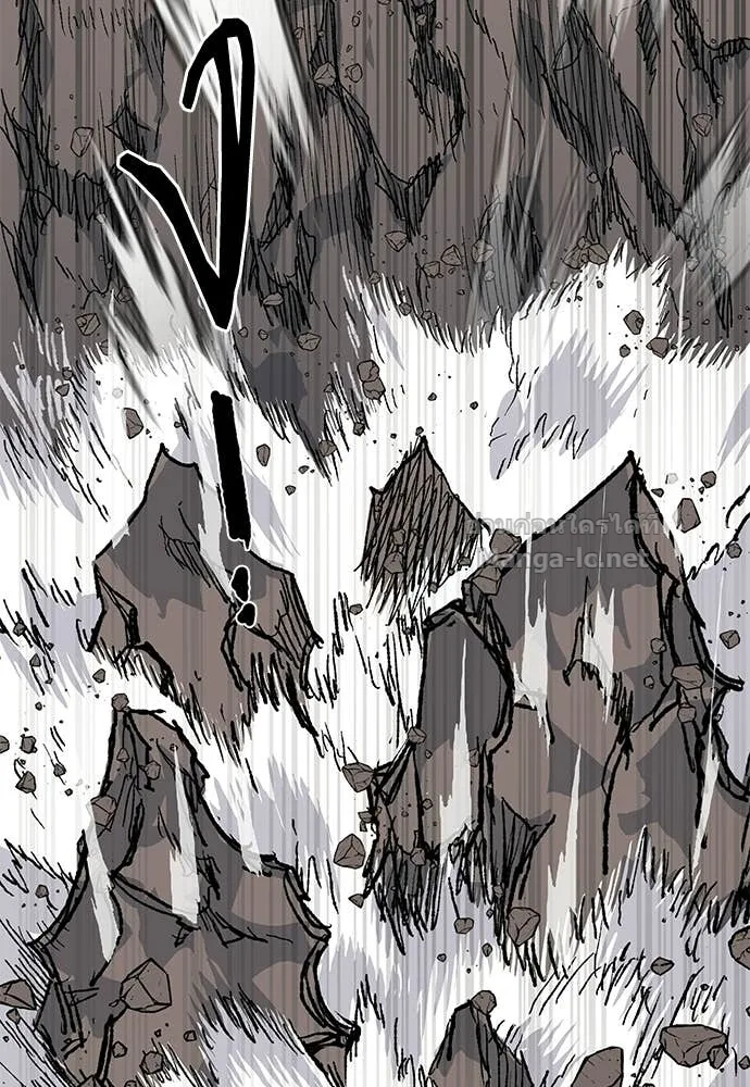 The Tale of the Skeleton Messenger ตำนานการเดินทางของสเกลตันผู้ส่งสาร ตอนที่ 23 หน้า 179