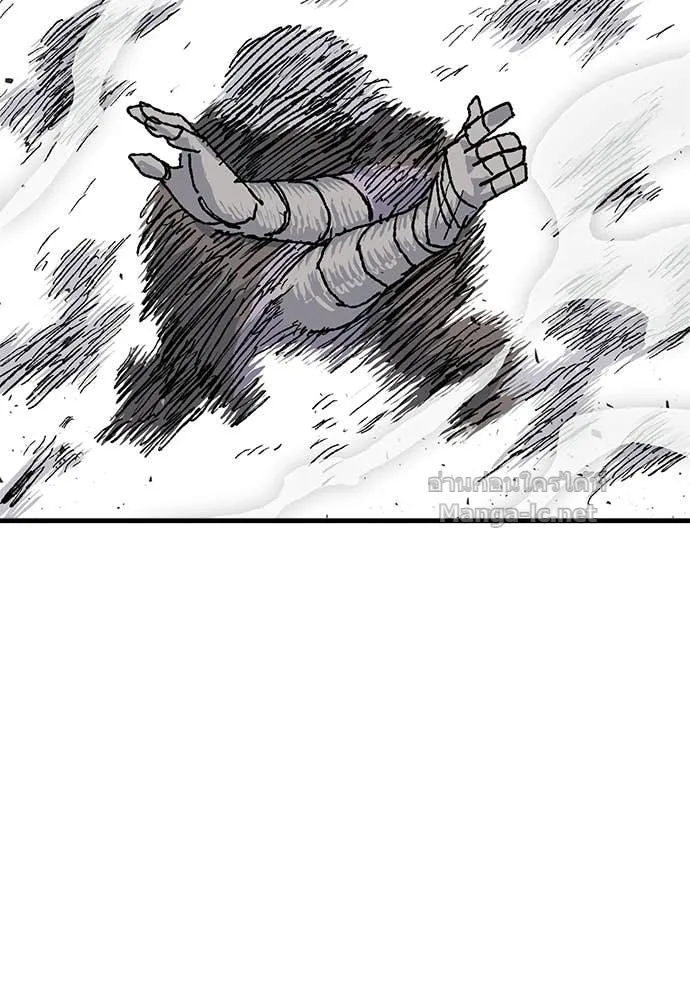 The Tale of the Skeleton Messenger ตำนานการเดินทางของสเกลตันผู้ส่งสาร ตอนที่ 23 หน้า 181
