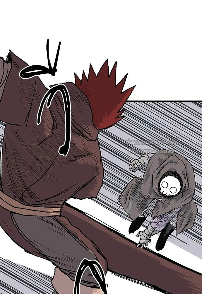 The Tale of the Skeleton Messenger ตำนานการเดินทางของสเกลตันผู้ส่งสาร ตอนที่ 23 หน้า 85