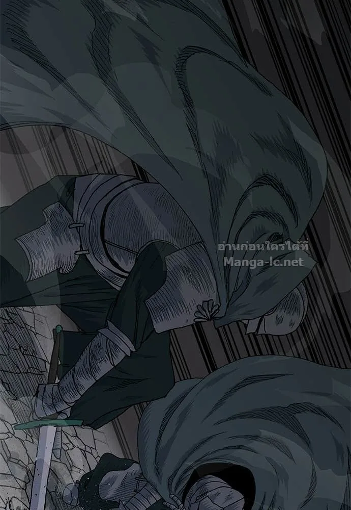 The Tale of the Skeleton Messenger ตำนานการเดินทางของสเกลตันผู้ส่งสาร ตอนที่ 24 หน้า 102