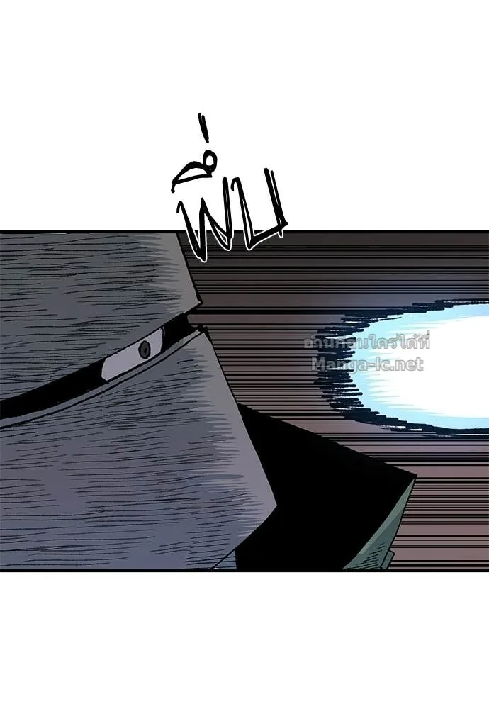 The Tale of the Skeleton Messenger ตำนานการเดินทางของสเกลตันผู้ส่งสาร ตอนที่ 24 หน้า 105