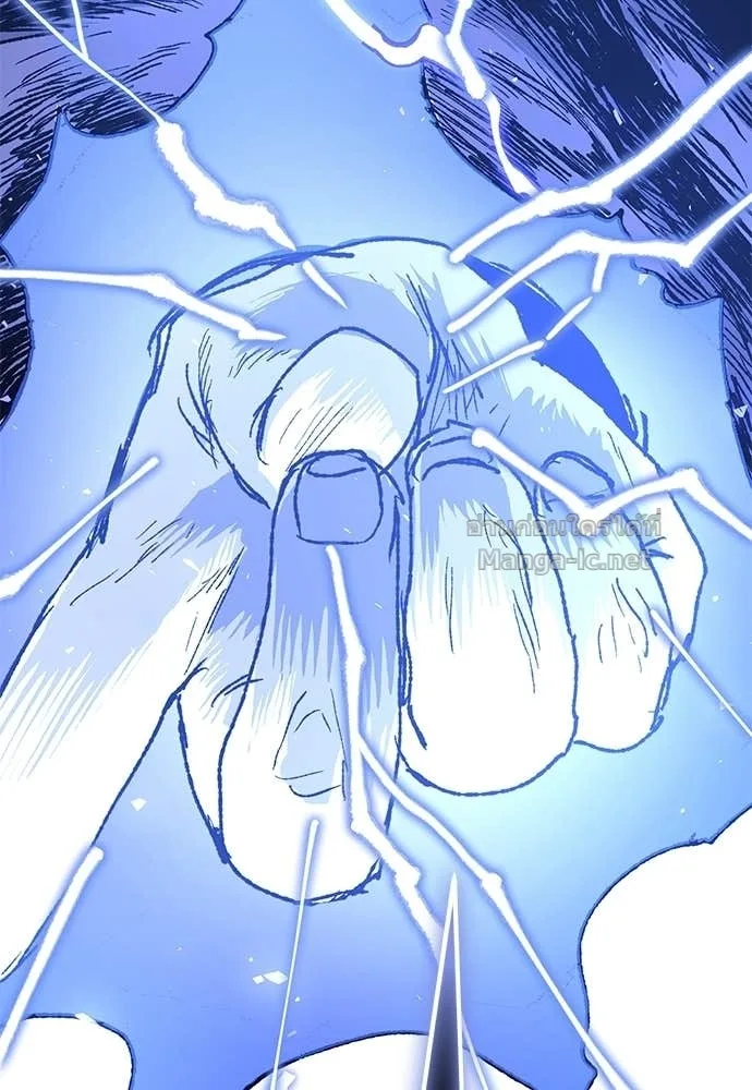The Tale of the Skeleton Messenger ตำนานการเดินทางของสเกลตันผู้ส่งสาร ตอนที่ 24 หน้า 128