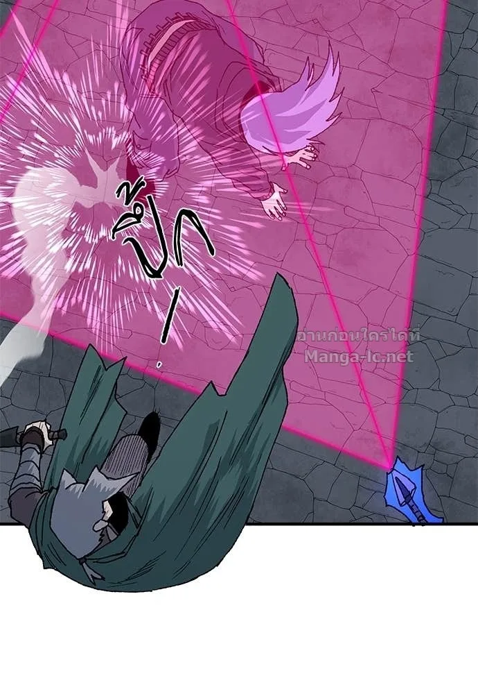 The Tale of the Skeleton Messenger ตำนานการเดินทางของสเกลตันผู้ส่งสาร ตอนที่ 25 หน้า 31