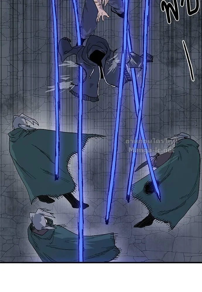The Tale of the Skeleton Messenger ตำนานการเดินทางของสเกลตันผู้ส่งสาร ตอนที่ 25 หน้า 54