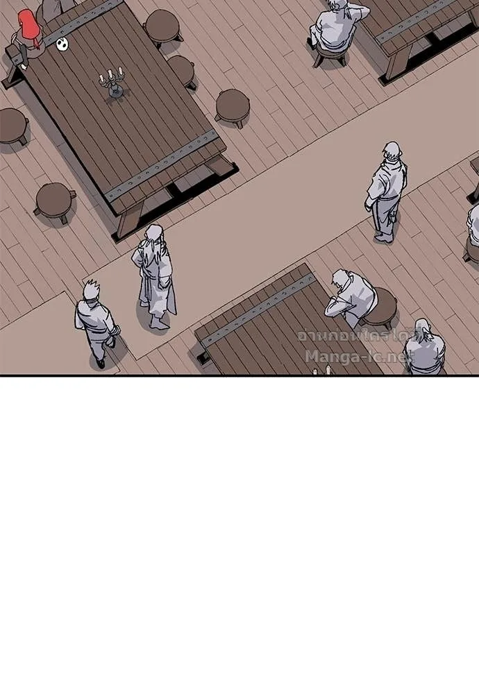 The Tale of the Skeleton Messenger ตำนานการเดินทางของสเกลตันผู้ส่งสาร ตอนที่ 26 หน้า 64