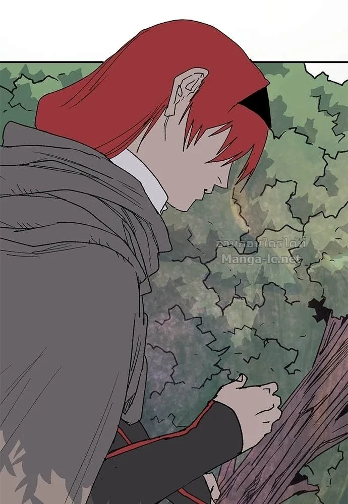 The Tale of the Skeleton Messenger ตำนานการเดินทางของสเกลตันผู้ส่งสาร ตอนที่ 27 หน้า 139