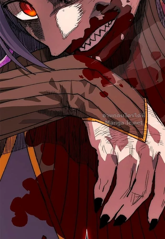 The Tale of the Skeleton Messenger ตำนานการเดินทางของสเกลตันผู้ส่งสาร ตอนที่ 27 หน้า 160