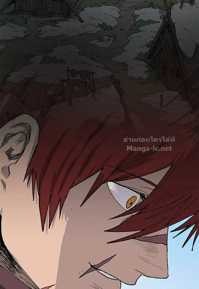 The Tale of the Skeleton Messenger ตำนานการเดินทางของสเกลตันผู้ส่งสาร ตอนที่ 27 หน้า 19