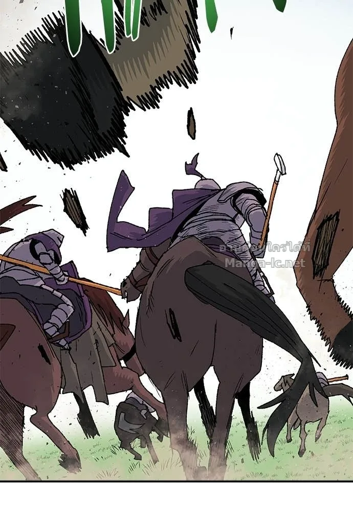 The Tale of the Skeleton Messenger ตำนานการเดินทางของสเกลตันผู้ส่งสาร ตอนที่ 27 หน้า 69
