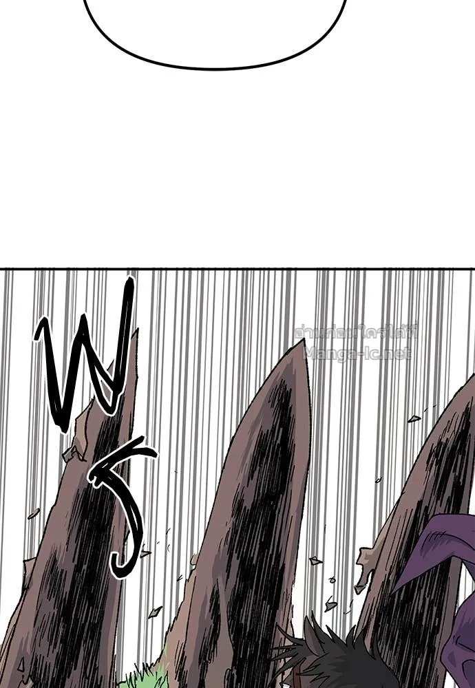 The Tale of the Skeleton Messenger ตำนานการเดินทางของสเกลตันผู้ส่งสาร ตอนที่ 27 หน้า 71