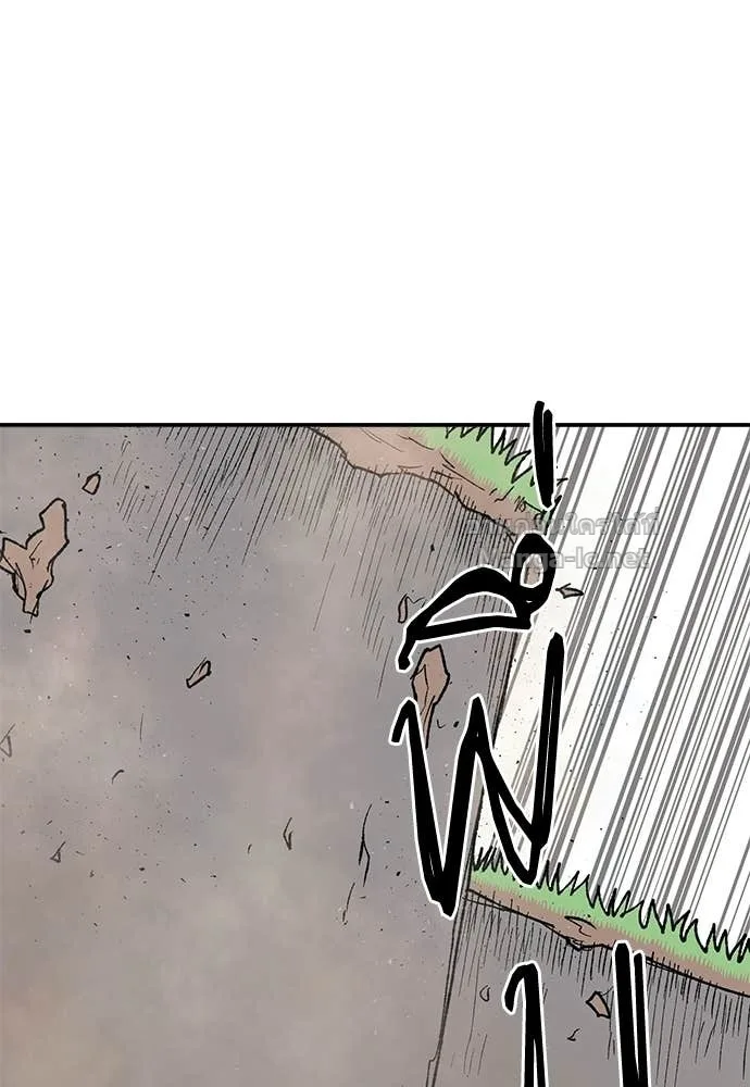 The Tale of the Skeleton Messenger ตำนานการเดินทางของสเกลตันผู้ส่งสาร ตอนที่ 27 หน้า 77