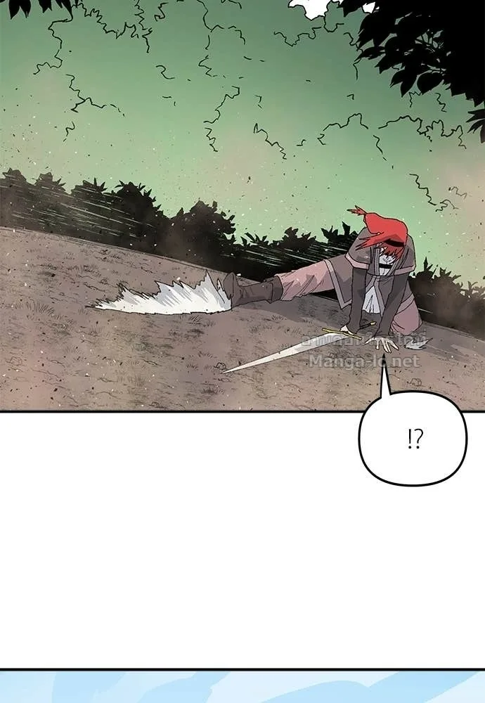 The Tale of the Skeleton Messenger ตำนานการเดินทางของสเกลตันผู้ส่งสาร ตอนที่ 28 หน้า 105