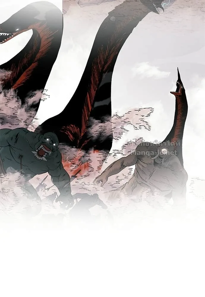 The Tale of the Skeleton Messenger ตำนานการเดินทางของสเกลตันผู้ส่งสาร ตอนที่ 28 หน้า 71