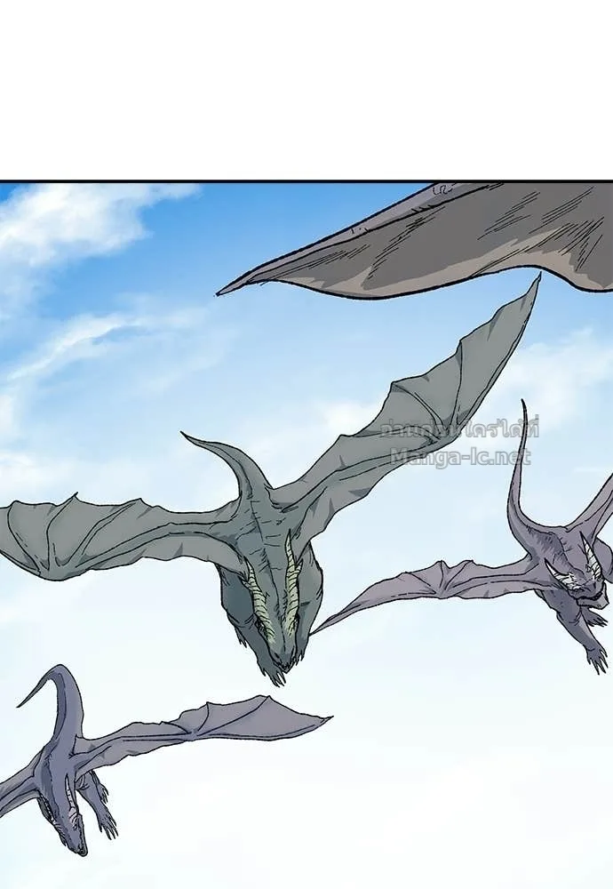 The Tale of the Skeleton Messenger ตำนานการเดินทางของสเกลตันผู้ส่งสาร ตอนที่ 28 หน้า 78