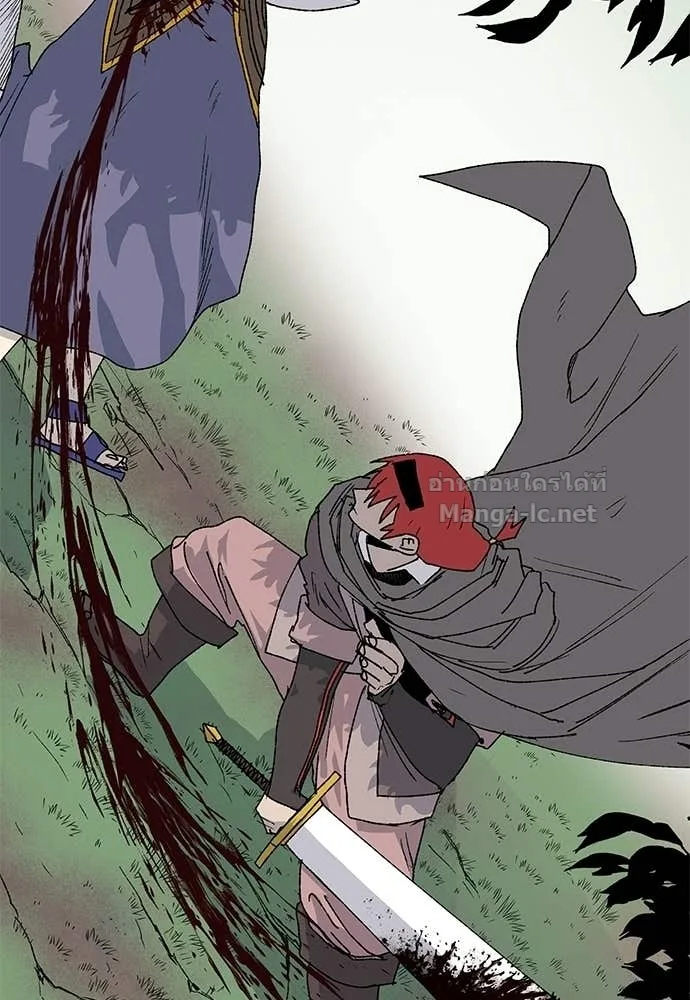 The Tale of the Skeleton Messenger ตำนานการเดินทางของสเกลตันผู้ส่งสาร ตอนที่ 28 หน้า 91