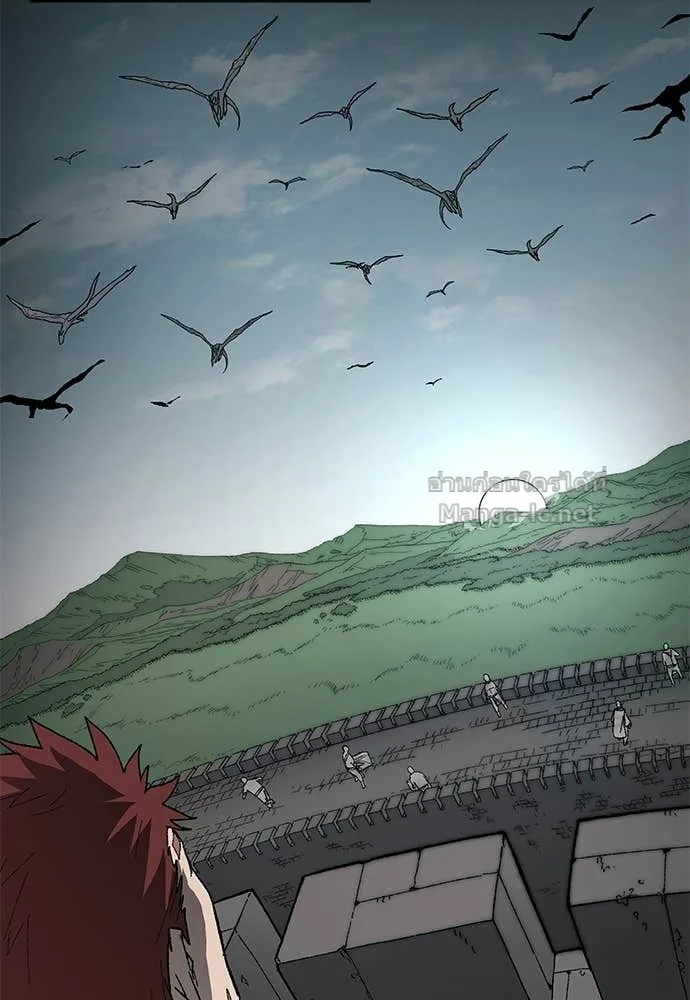 The Tale of the Skeleton Messenger ตำนานการเดินทางของสเกลตันผู้ส่งสาร ตอนที่ 29 หน้า 131