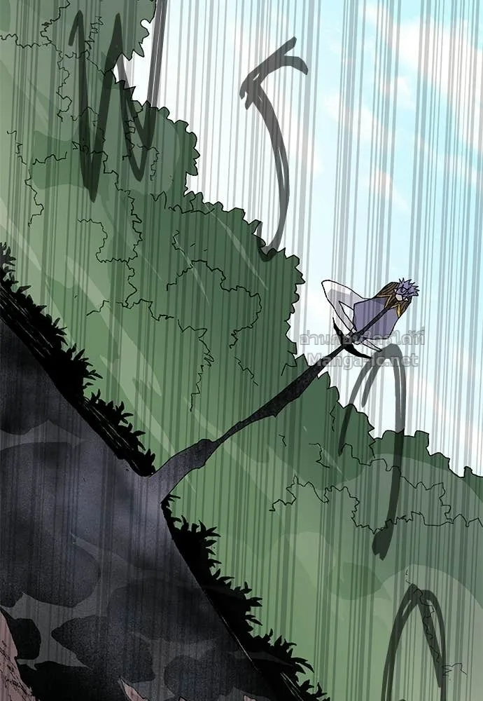 The Tale of the Skeleton Messenger ตำนานการเดินทางของสเกลตันผู้ส่งสาร ตอนที่ 29 หน้า 36