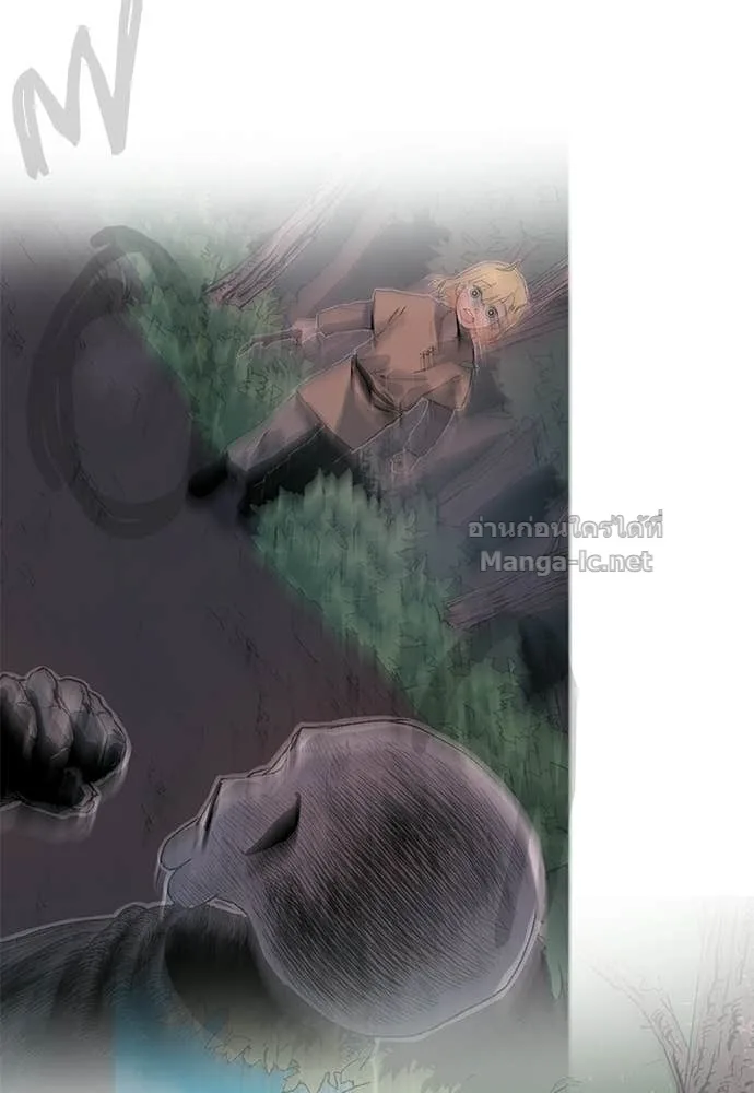 The Tale of the Skeleton Messenger ตำนานการเดินทางของสเกลตันผู้ส่งสาร ตอนที่ 30 หน้า 135