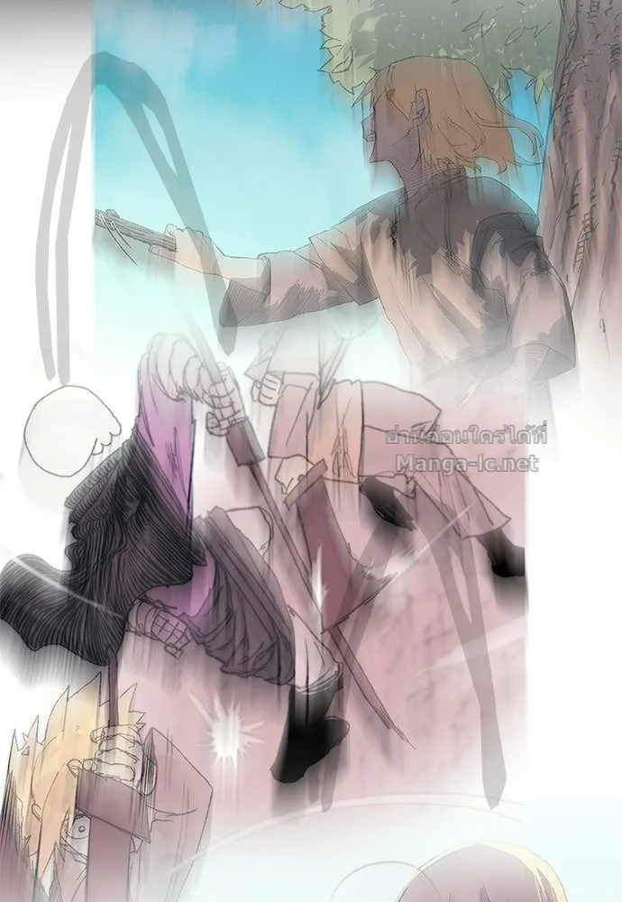 The Tale of the Skeleton Messenger ตำนานการเดินทางของสเกลตันผู้ส่งสาร ตอนที่ 30 หน้า 136