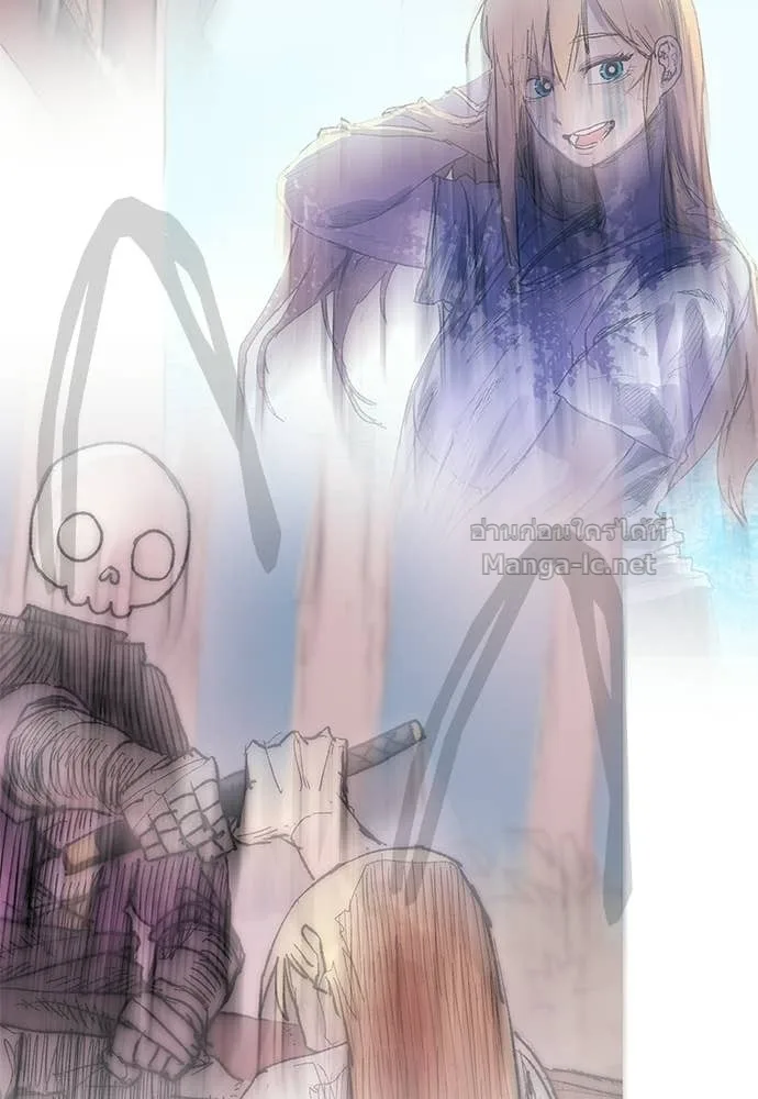 The Tale of the Skeleton Messenger ตำนานการเดินทางของสเกลตันผู้ส่งสาร ตอนที่ 30 หน้า 137