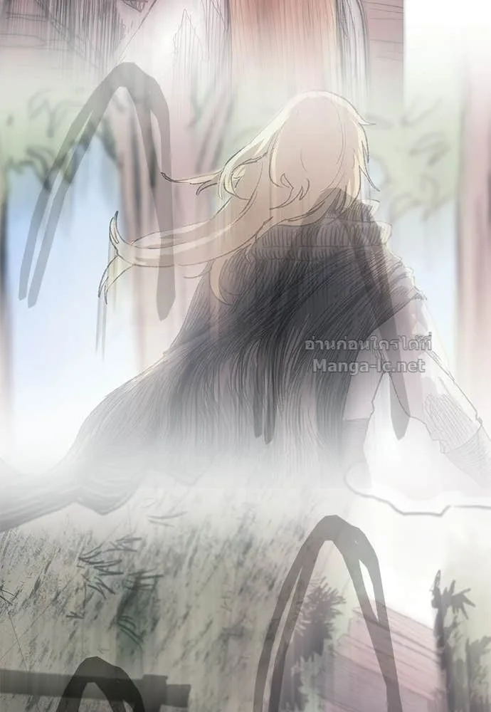 The Tale of the Skeleton Messenger ตำนานการเดินทางของสเกลตันผู้ส่งสาร ตอนที่ 30 หน้า 138