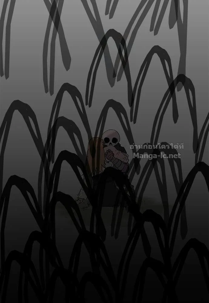 The Tale of the Skeleton Messenger ตำนานการเดินทางของสเกลตันผู้ส่งสาร ตอนที่ 30 หน้า 140