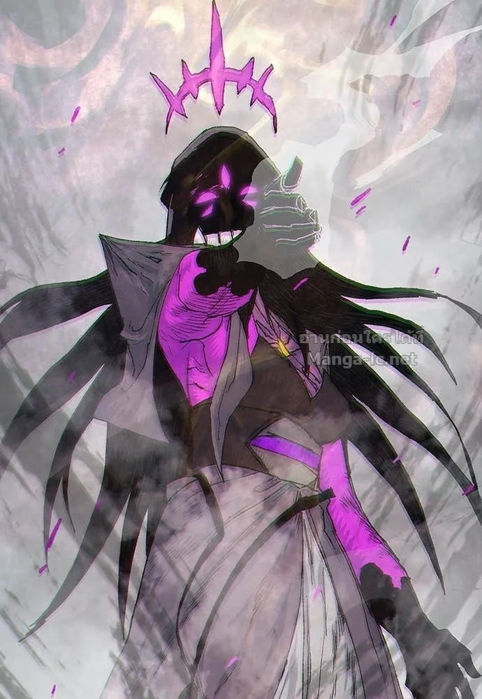 The Tale of the Skeleton Messenger ตำนานการเดินทางของสเกลตันผู้ส่งสาร ตอนที่ 30 หน้า 154