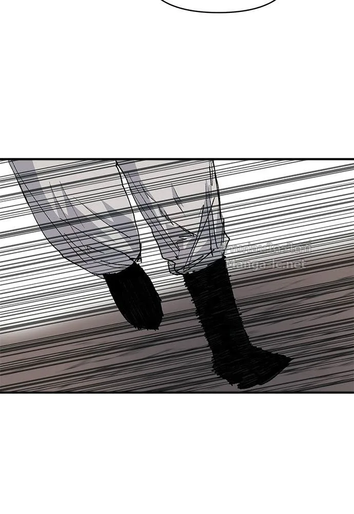 The Tale of the Skeleton Messenger ตำนานการเดินทางของสเกลตันผู้ส่งสาร ตอนที่ 30 หน้า 53