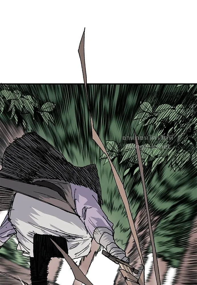 The Tale of the Skeleton Messenger ตำนานการเดินทางของสเกลตันผู้ส่งสาร ตอนที่ 30 หน้า 54