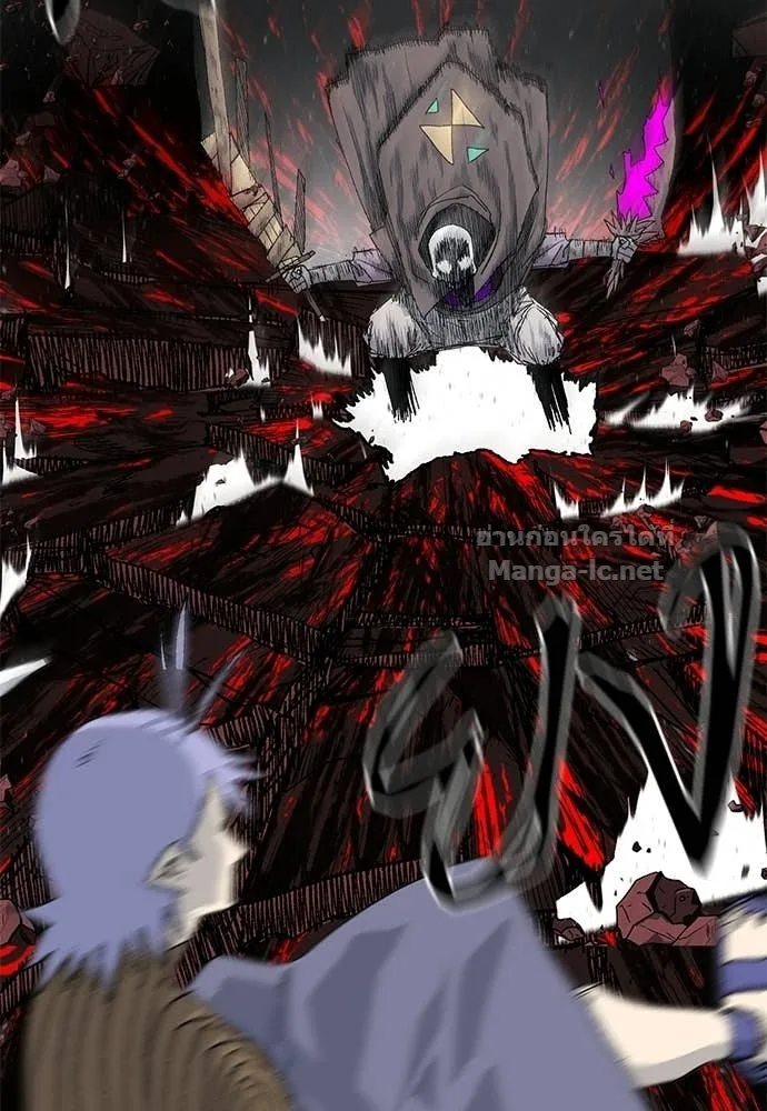 The Tale of the Skeleton Messenger ตำนานการเดินทางของสเกลตันผู้ส่งสาร ตอนที่ 30 หน้า 68