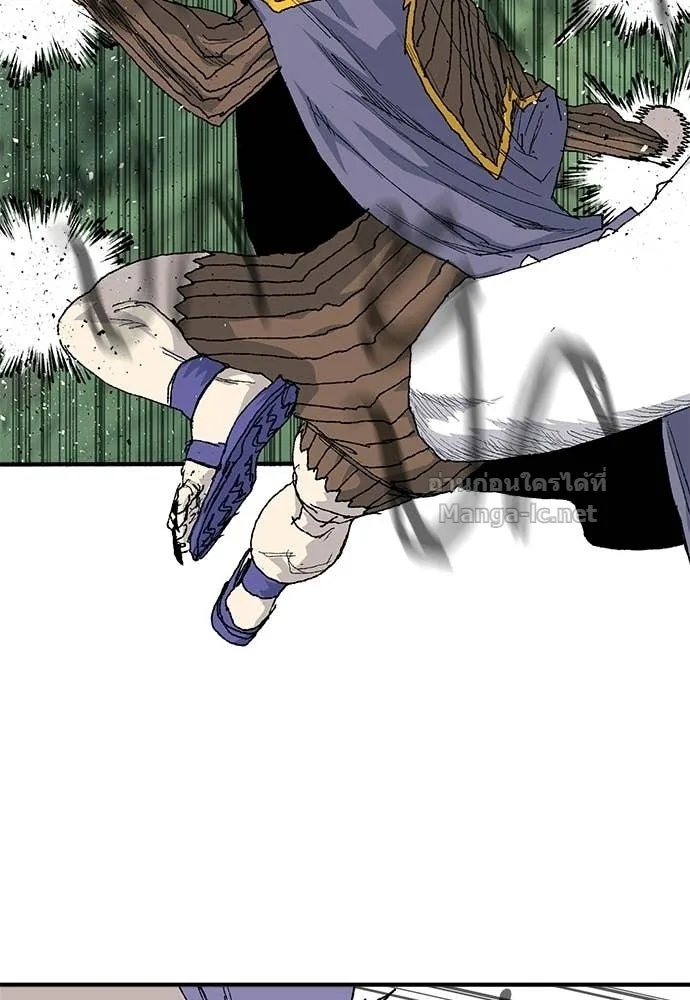 The Tale of the Skeleton Messenger ตำนานการเดินทางของสเกลตันผู้ส่งสาร ตอนที่ 31 หน้า 113