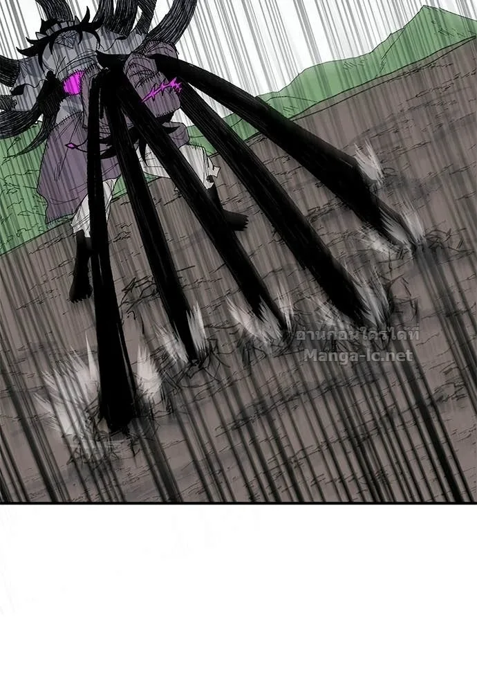 The Tale of the Skeleton Messenger ตำนานการเดินทางของสเกลตันผู้ส่งสาร ตอนที่ 31 หน้า 125