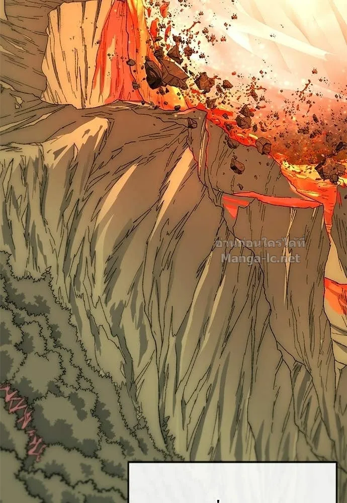The Tale of the Skeleton Messenger ตำนานการเดินทางของสเกลตันผู้ส่งสาร ตอนที่ 31 หน้า 153