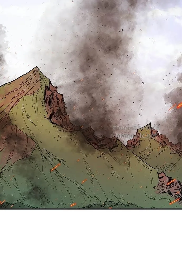 The Tale of the Skeleton Messenger ตำนานการเดินทางของสเกลตันผู้ส่งสาร ตอนที่ 31 หน้า 156