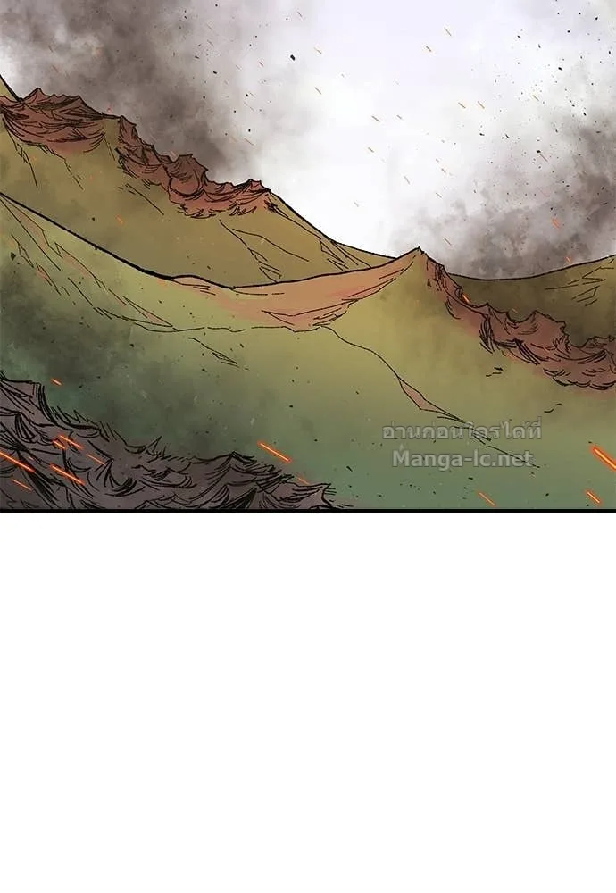 The Tale of the Skeleton Messenger ตำนานการเดินทางของสเกลตันผู้ส่งสาร ตอนที่ 31 หน้า 159