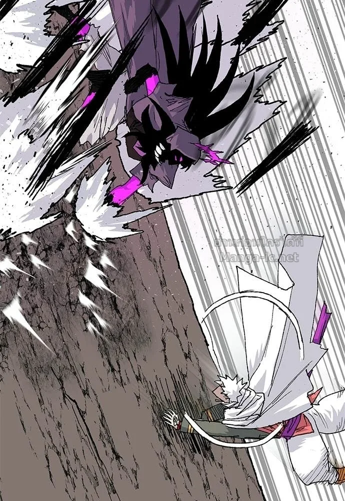 The Tale of the Skeleton Messenger ตำนานการเดินทางของสเกลตันผู้ส่งสาร ตอนที่ 31 หน้า 37