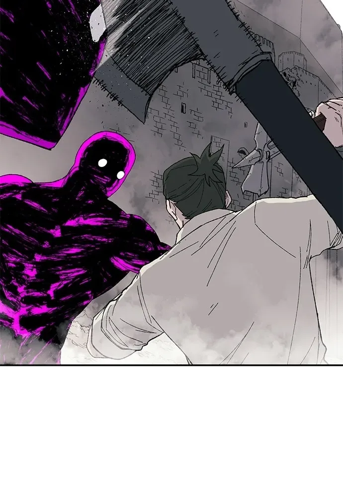 The Tale of the Skeleton Messenger ตำนานการเดินทางของสเกลตันผู้ส่งสาร ตอนที่ 35 หน้า 7