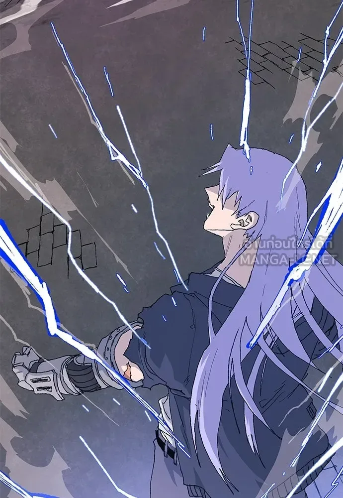The Tale of the Skeleton Messenger ตำนานการเดินทางของสเกลตันผู้ส่งสาร ตอนที่ 35 หน้า 9