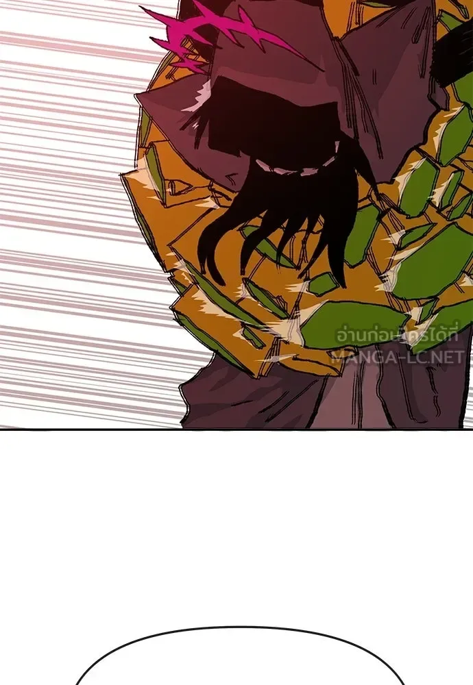 The Tale of the Skeleton Messenger ตำนานการเดินทางของสเกลตันผู้ส่งสาร ตอนที่ 37 หน้า 156