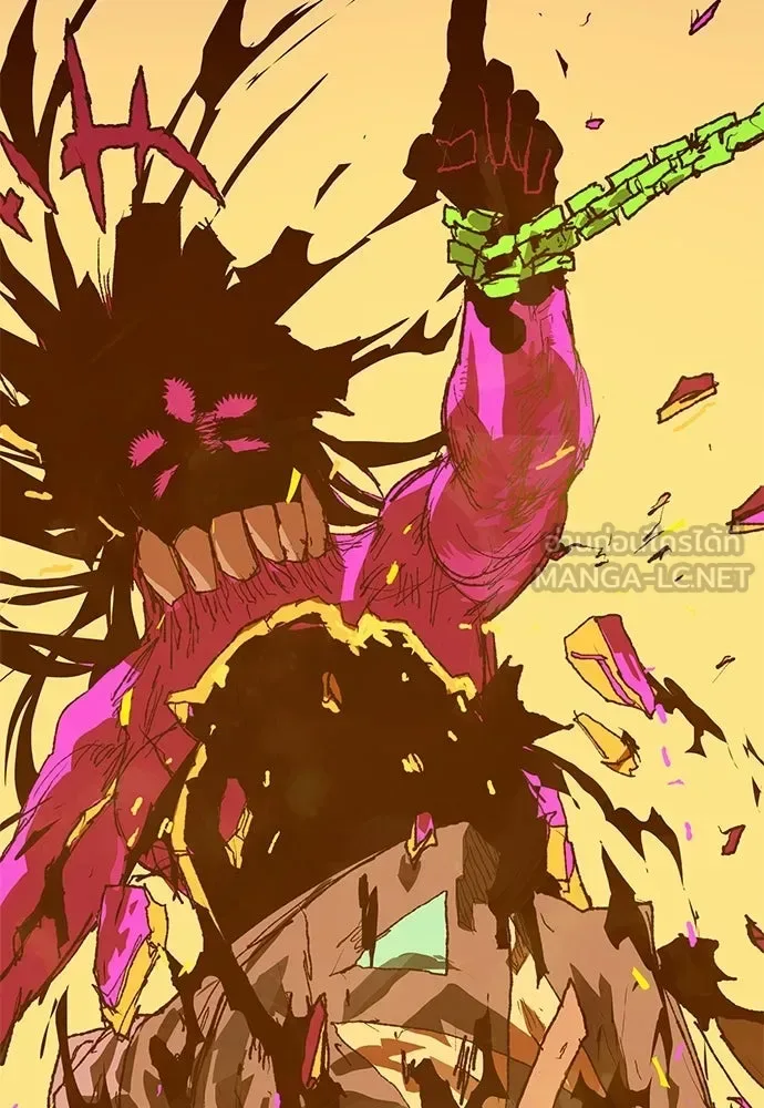 The Tale of the Skeleton Messenger ตำนานการเดินทางของสเกลตันผู้ส่งสาร ตอนที่ 37 หน้า 216