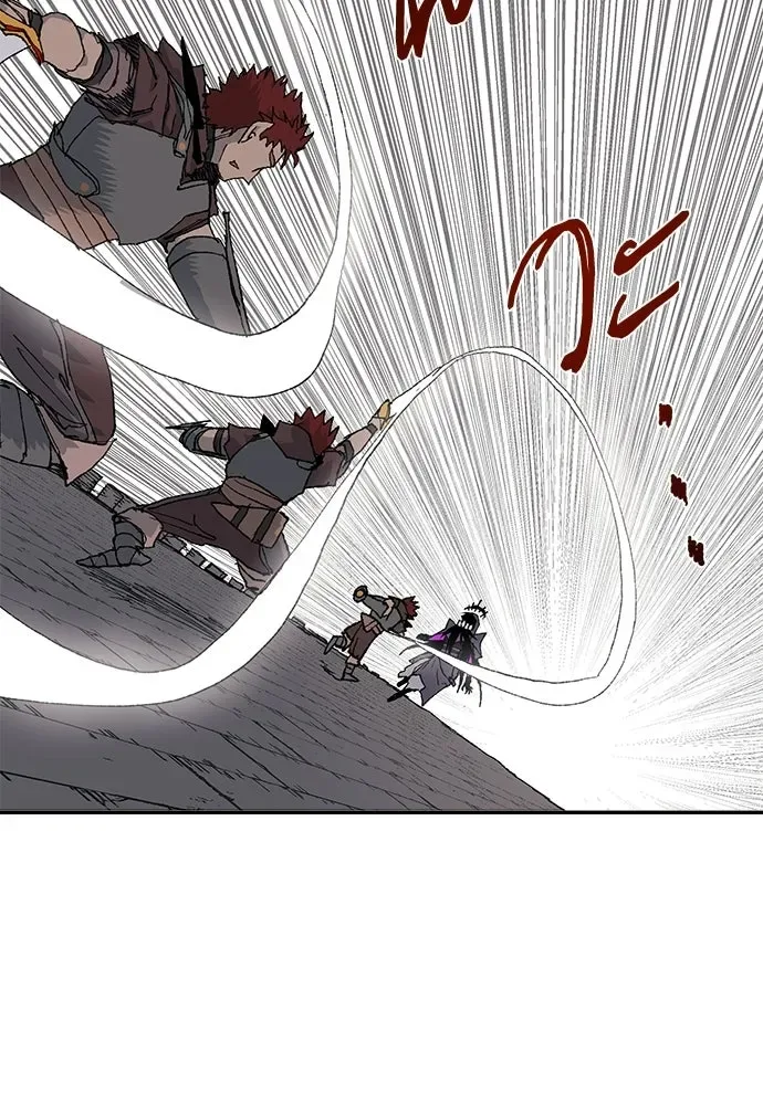 The Tale of the Skeleton Messenger ตำนานการเดินทางของสเกลตันผู้ส่งสาร ตอนที่ 37 หน้า 25