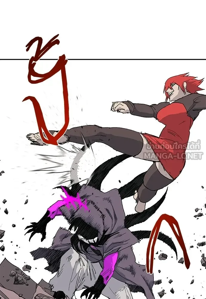 The Tale of the Skeleton Messenger ตำนานการเดินทางของสเกลตันผู้ส่งสาร ตอนที่ 37 หน้า 27